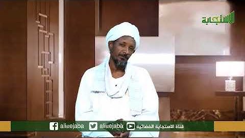 أحكام المد - الشيخ محمد عثمان | أحكام التجويد