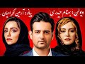 آهنگ سریال مانکن بهنام حیدری آهنگ سریال مانکن بهنام حیدری