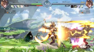Granblue Fantasy Versus: Rising - Galleon Master Ranked 250