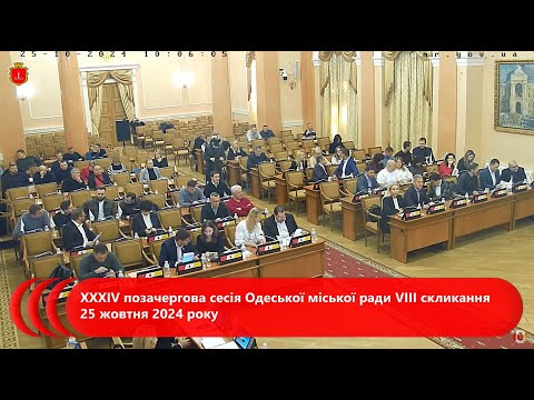 Смотреть с 17:44