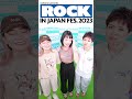 【ROCK IN JAPAN FESTIVAL 2023】SHISHAMO