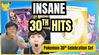 We opened 150 Packs of Pokemon 30th Celebration…