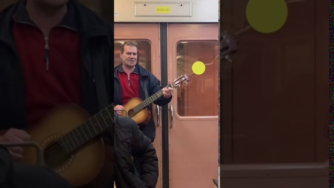 Пассажиры песня в конце. Парень поет в метро песню Высоцкого. Илюха спел песню в электричке про Саратов ролик.