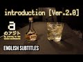 【Landscape】aのアジト - introduction [Ver.2.0]