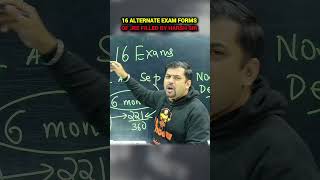 16 ALTERNATE EXAM OF JEE FORM FILLED BY HARSH SIR 😲 #jeemains2026 #iitbombay #iitdelhi #jeeaspirants