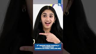 8TH GRADER FROM CHANTILLY TO COMPETE IN NATIONAL SPELLING BEE