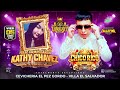 TU POETA - EL GRAN CHICO RICO Y LO NUEVO NUEVO - FELIZ CUMPLEAÑOS KATHY CHAVEZ - CALLEFINA