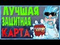 ЛЕДЯНОЙ КОЛДУН 🔵 КОЛОДА С ЛЕДЯНЫМ КОЛДУНОМ 🔵 ЛЕДЯНОЙ МАГ 🔵 ЛУЧШИЕ КОЛОДЫ КЛЕШ РОЯЛЬ