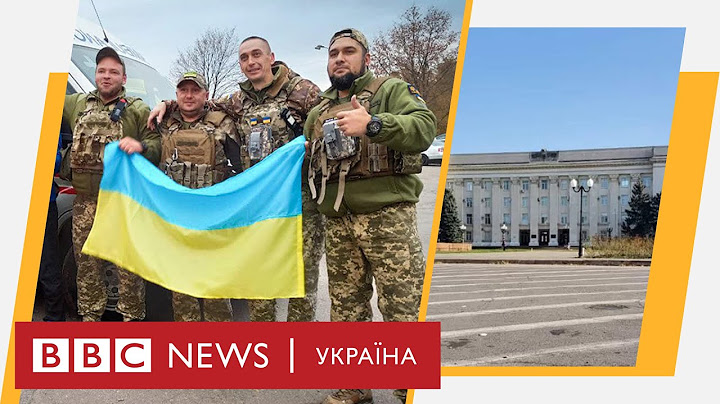 Україна і Росія обмінялися полоненими. В Херсоні зняли прапор РФ. Випуск новин BBC 03.11.2022