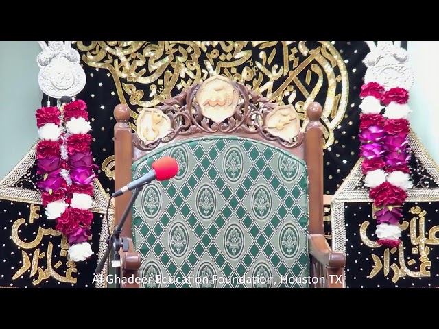 Ramazan 2024 - Moulana Adeel Raza - Speech # 15