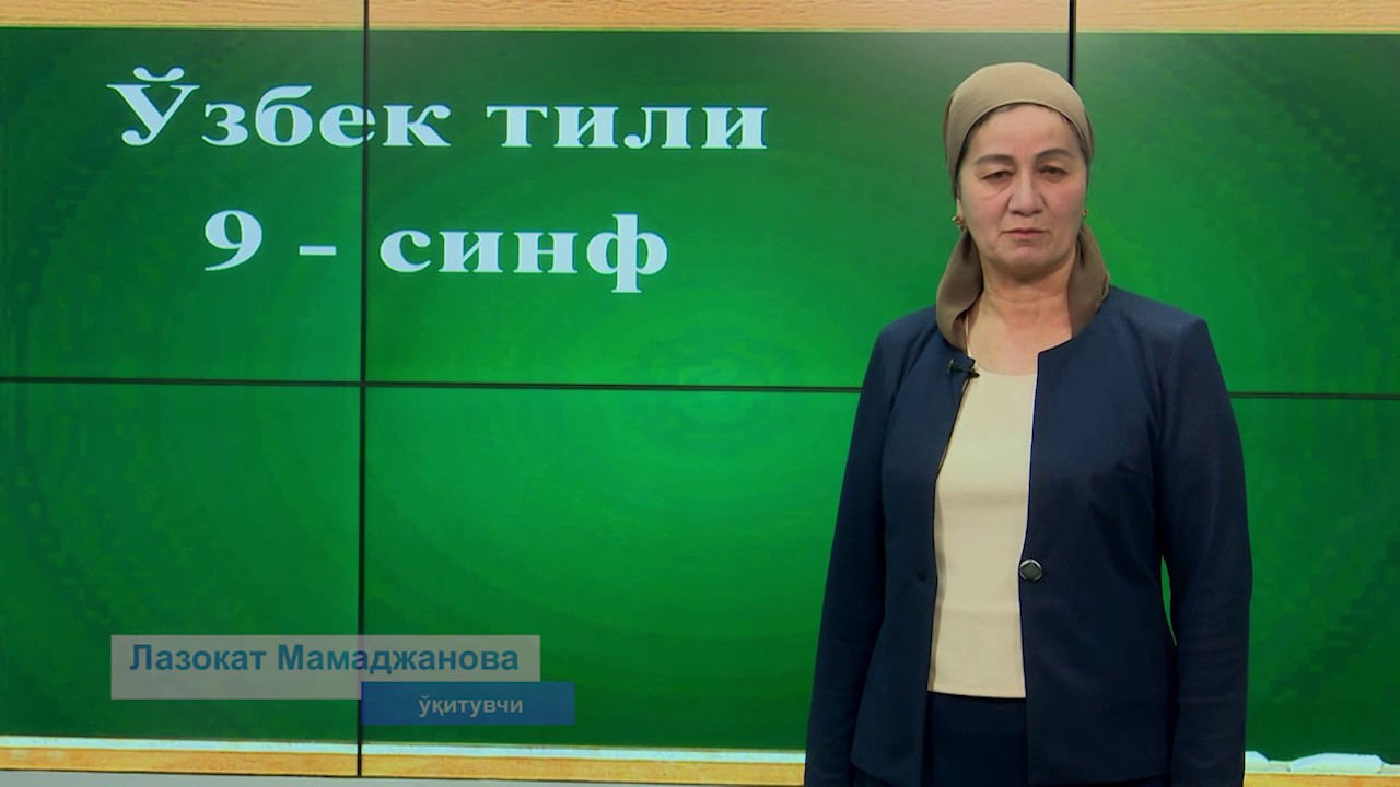 9-синф. Илмий услуб
