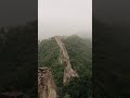 7 Wonders of The World World The Great Wall Of China #China #shorts