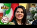 Santa बनकर आई है Sarla Sunny Leone से मिलने | The Kapil Sharma Show | Christmas Special