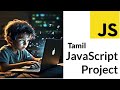 JavaScript Project in Tamil | Tutor Joes Full Stack Course Offer