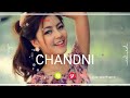 CHANDNI Name Ringtone || CHANDNI naam ki ringtone | CHANDNI name smart ringtone | iphone ringtone
