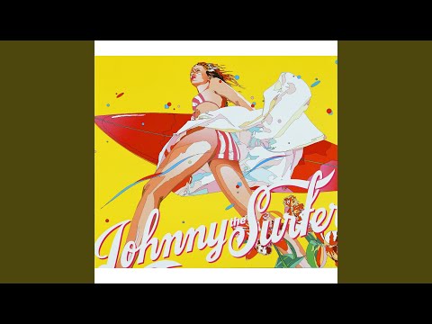 黄昏のサマー・ホリデイ