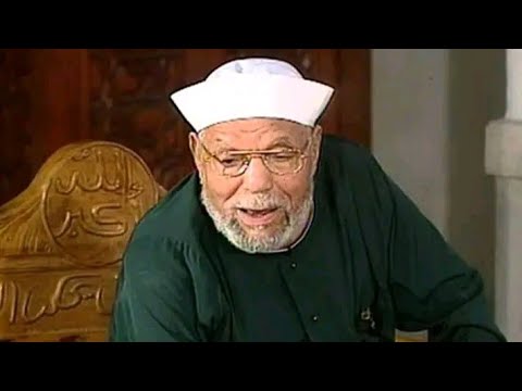 بداية تتر برنامج خواطر الامام للشيخ محمد متولي الشعراوي القديم من اذاعة القران الكريم