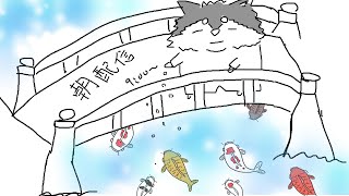 【朝配信】鯉が必死にえさを奪う合う姿実にかわいい