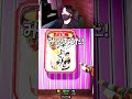 視聴者な隠れ方【めっちゃカメレオン】 #shorts #めっちゃカメレオン #かくれんぼ #mecchachameleon