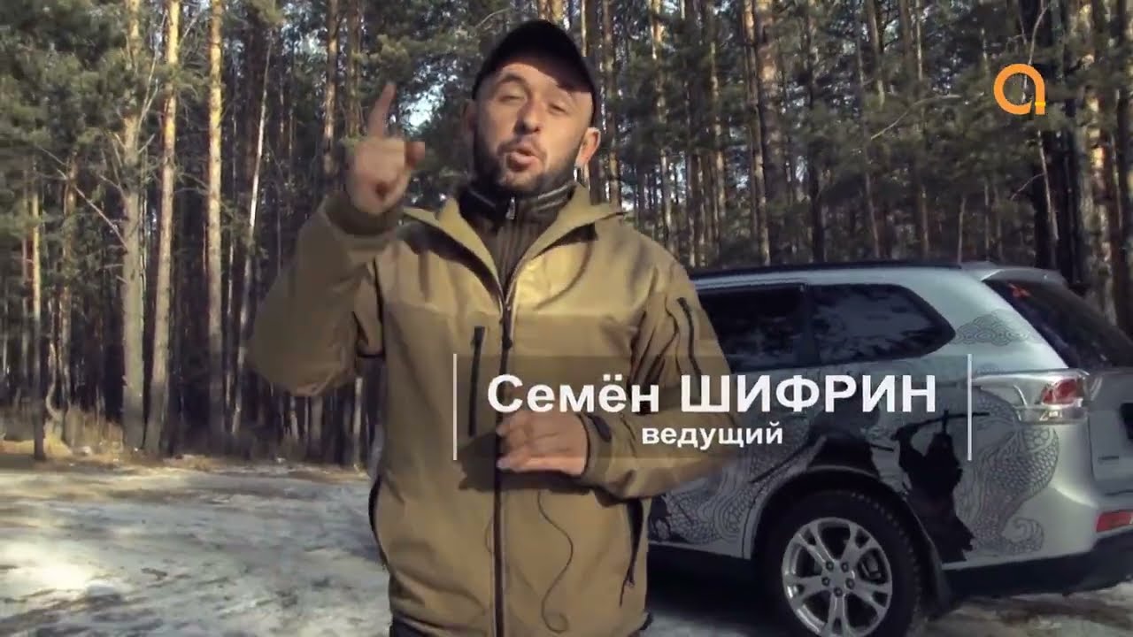 Mitsubishi Outlander. Третье поколение. До сих пор на дорогах! Архив 2014 год  ТК Арена.