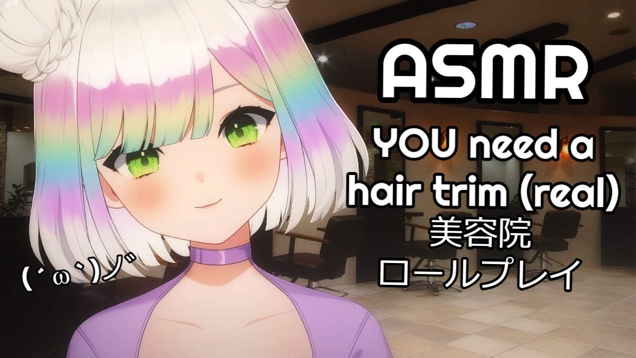 【🇯🇵ASMR(SUB)】trimming your hair 💓💈 | scalp massage🧑🏻‍🦲 | roleplay✨ | 美容院ロールプレイ | 髪を切るね | 3DIO #asmr