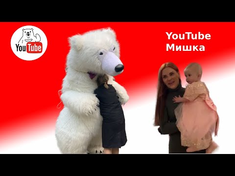 заказать мишку москва
