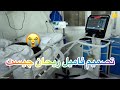 یک فیصد امید برای قطع نشدن پای ریحان تصمیم دل خراش برای زندگی ریحان 