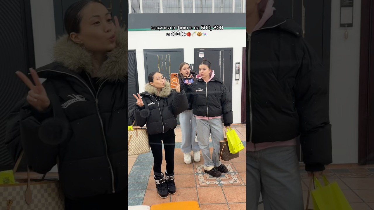 закупка в фиксе на 500, 800 и 1000р 