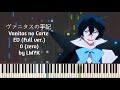 (Full ver.) ヴァニタスの手記 (Vanitas no Carte) / The Case Study of Vanitas ED - 0 (zero) by LYMK