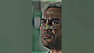 مهرجان كاتم الأنفاس علي فيلم عمهم محمد امام 