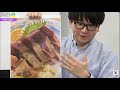 【柚姫の部屋 第331回】TEAM SHACHI大黒柚姫と瀬戸口俊介のほぼ月曜夜9時生配信