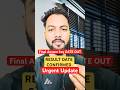 NTA URGENT✅|Final Answer Key Date Confirmed ✅|JEE Main 2026 Result Session-2 April Attempt