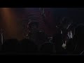 Capture de la vidéo Guitar Wolf Part.2 @ Secret Place - 16/05/2022