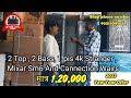 JBL ka 2 Top And POPE Ka 2 Bass Full Detail And Setup Offer Price Video || Dj Light Tricks