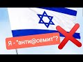 Ответ критикам / канал Субъективное мнение