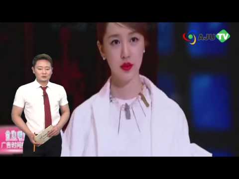 [AJU TV] 윤은혜 SNS, 디자인 표절의상 영상 “표절 아니라는 두벌도 흡사” -아주경제 정순영 기자