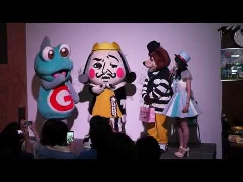ガタゴロウ爆誕祭その19レオナルドからのBDプレゼント