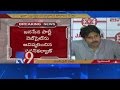 Pawan Kalyan launches Jana Sena Website