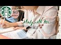 【Study with me】スタバで朝勉強 毎日の勉強/作業用 (80mins+カフェ環境音) Ambient Cafe sound
