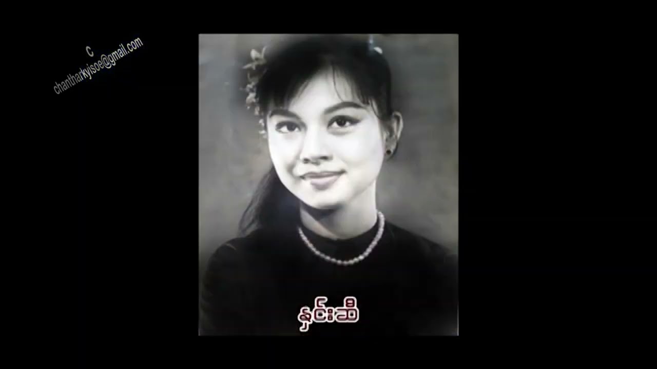 Movie Talk ဇာတ်သဘင်မှ ရုပ်ရှင်သို့ ကူးပြောင်းလာသော အနုပညာရှင်များ S-1, EP-7A