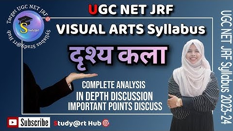 UGC NET JRF 2023 || Visual Art Syllabus | Jrf दृश्य कला #jrf2023 #jrf visual Art #jrfexampreparation