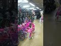 اكبر سوق بسكليتات