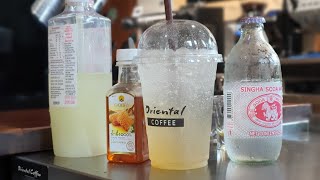 น้ำผึ้ง มะนาวโซดา สูตร 16 ออนซ์ Lemon Honey Soda