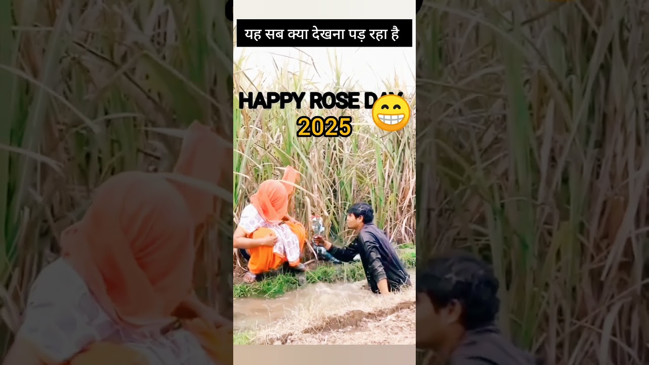 Happy Rose day 2025