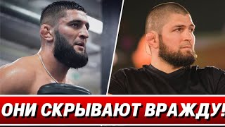 СТЫЧКА ХАМЗАТА И ХАБИБА?! СОРРА АБУБАКАР И ХАМЗАТА /Видео 2024 Года