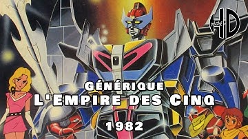 Générique de L'Empire des Cinq ou Askadis – La Légende de l'empire perdu (魔境伝説アクロバンチ) - 1982 - HD
