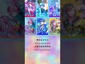 【パート分け】【翻訳】PAINT YOU/いれいす 日本語・ローマ字・中国語・英語翻訳 #いれいす #paintyou    #翻訳動画 #翻訳 #パート分け