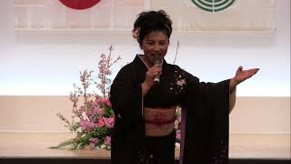 本城綾乃  「関東一本〆」