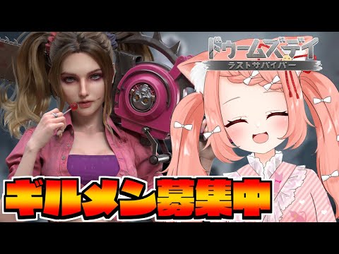 ゆっきん【博多弁猫Vtuber】 yukkin - - YouTube