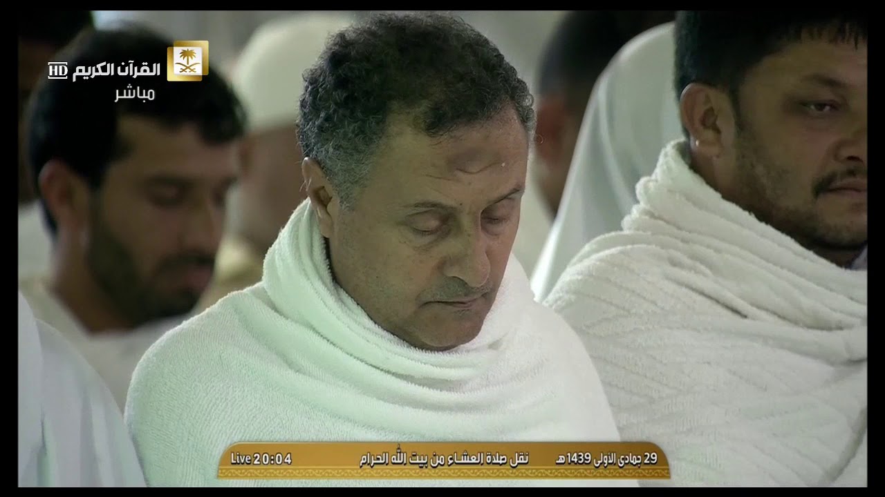 عشاء الخميس 29-5-1439هـ للشيخ بندر بليلة من سورة آل عمران